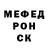 АМФЕТАМИН VHQ Clark Fererra