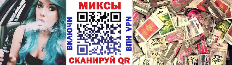 БУТИРАТ бутандиол Великие Луки