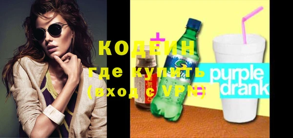 дистиллят марихуана Балабаново