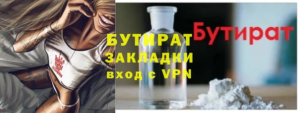 скорость Баксан
