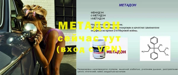 хмурый Балахна