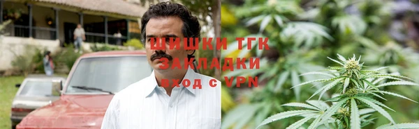 мяу мяу мука Беломорск