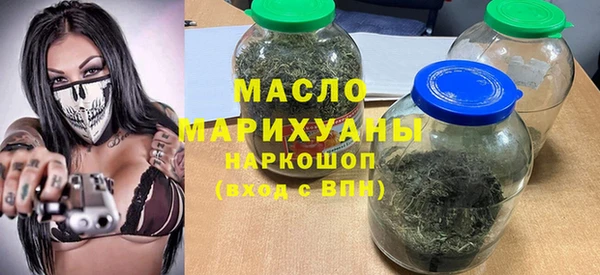 мяу мяу мука Беломорск