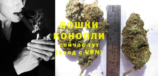 кокаин VHQ Богородицк