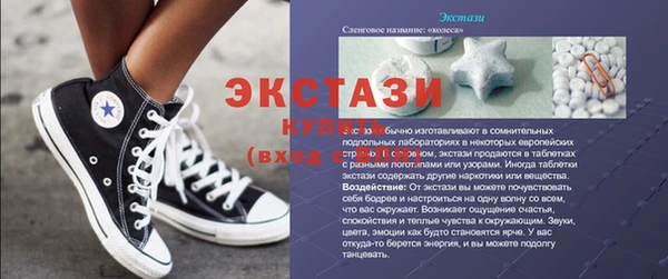 мяу мяу мука Беломорск