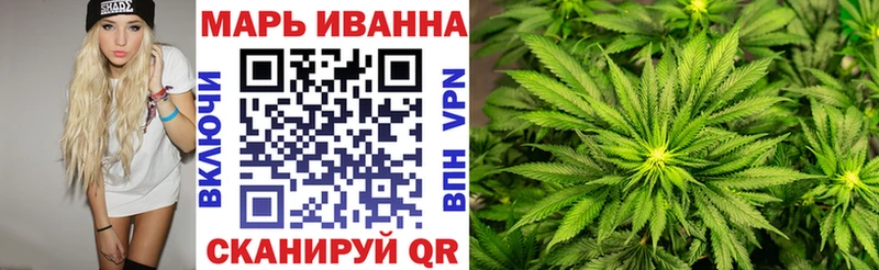 Шишки марихуана SATIVA & INDICA  Великие Луки 